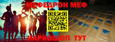 экстази Нягань