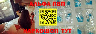 экстази Нягань