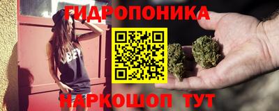 экстази Нягань