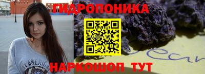 мефедрон VHQ Обнинск