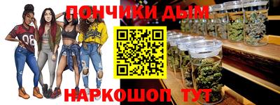 таблы Обь