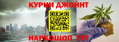 таблы Обь