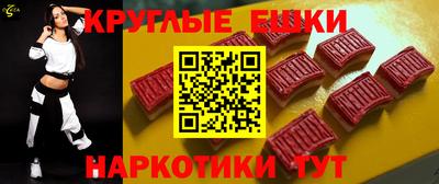 экстази Нягань