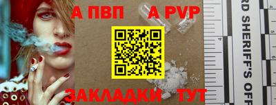 сатива Новокубанск