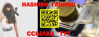 твердый Новодвинск