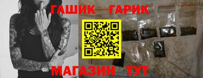 мефедрон VHQ Обнинск