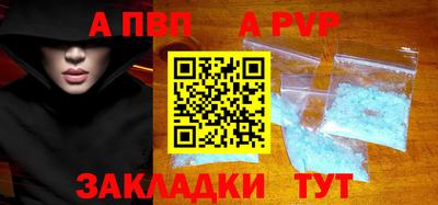 экстази Нягань