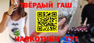 сатива Новокубанск