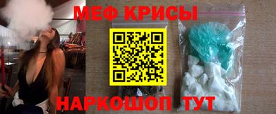 твердый Новодвинск