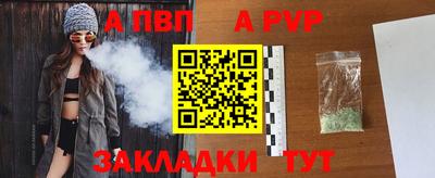 твердый Новодвинск